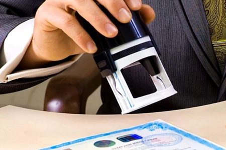 sertifikat-sootvetstvie-ua sertifikat-sootvetstvie-ua